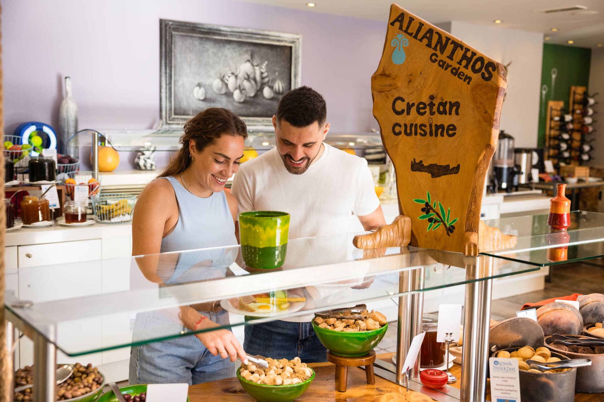 Εστιατόριο Amalthea