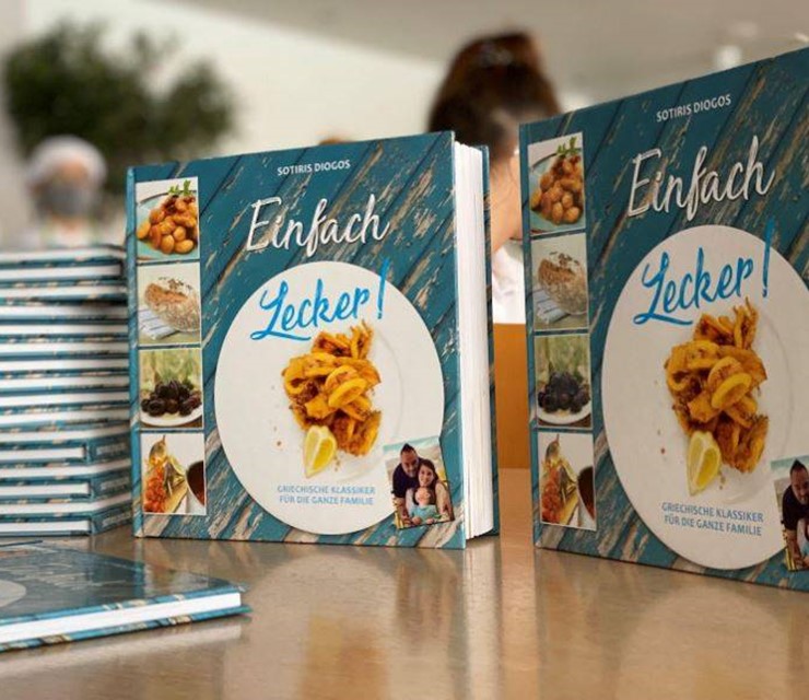 Get your hands on our awarded chef’s cookbook: "Einfach Lecker" by Sotiris Diogos