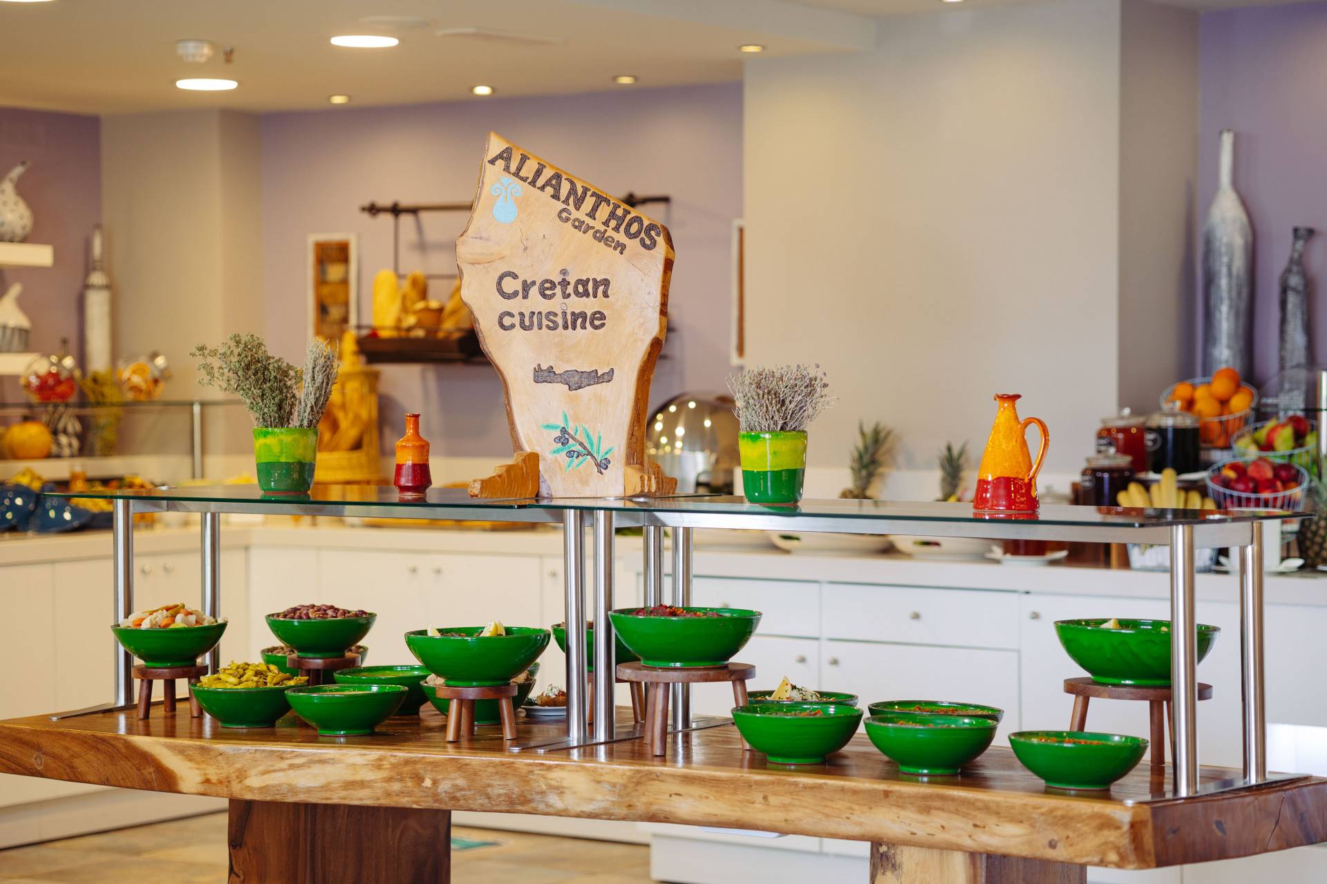 Εστιατόριο Amalthea