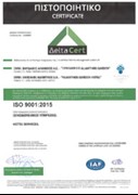 ISO 9001:2015